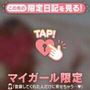 ヒメ日記 2026/06/23 10:01 投稿 めいか ジュエルズ
