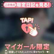 ヒメ日記 2026/06/27 06:01 投稿 めいか ジュエルズ