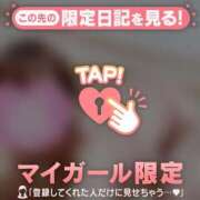 ヒメ日記 2026/06/28 06:01 投稿 めいか ジュエルズ