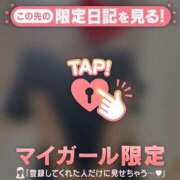 めいか ?? ジュエルズ