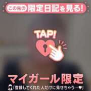 めいか 今日のお礼?本指名??仲良しＭ様へ? ジュエルズ