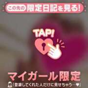 ヒメ日記 2026/07/21 09:46 投稿 めいか ジュエルズ