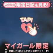 ヒメ日記 2026/07/28 09:16 投稿 めいか ジュエルズ