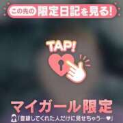 ヒメ日記 2026/07/30 08:16 投稿 めいか ジュエルズ