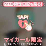 ヒメ日記 2026/07/31 08:16 投稿 めいか ジュエルズ