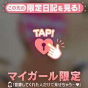 ヒメ日記 2026/08/02 20:31 投稿 めいか ジュエルズ