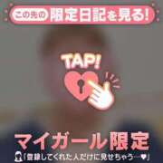 ヒメ日記 2026/08/03 19:16 投稿 めいか ジュエルズ
