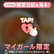 ヒメ日記 2026/08/05 17:31 投稿 めいか ジュエルズ