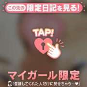 ヒメ日記 2026/08/09 18:16 投稿 めいか ジュエルズ
