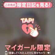 ヒメ日記 2026/08/16 06:16 投稿 めいか ジュエルズ