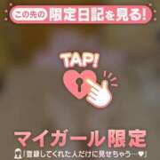 めいか おはようございます?? ジュエルズ