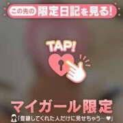 ヒメ日記 2026/08/23 18:16 投稿 めいか ジュエルズ