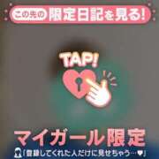めいか お魚?〜? ジュエルズ