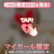 ヒメ日記 2026/08/30 19:16 投稿 めいか ジュエルズ