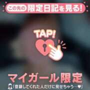ヒメ日記 2026/09/04 08:16 投稿 めいか ジュエルズ