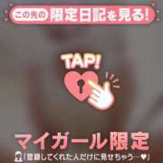 ヒメ日記 2026/09/06 06:16 投稿 めいか ジュエルズ