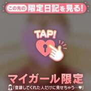 ヒメ日記 2026/09/06 19:46 投稿 めいか ジュエルズ