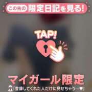 ヒメ日記 2026/09/28 06:01 投稿 めいか ジュエルズ