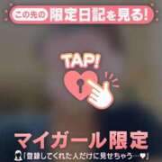 ヒメ日記 2026/09/29 08:31 投稿 めいか ジュエルズ