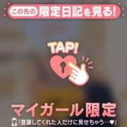 ヒメ日記 2026/10/05 21:16 投稿 めいか ジュエルズ