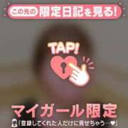 ヒメ日記 2026/10/11 17:46 投稿 めいか ジュエルズ