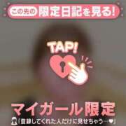 ヒメ日記 2026/10/11 18:01 投稿 めいか ジュエルズ