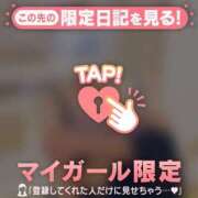 ヒメ日記 2026/10/18 06:16 投稿 めいか ジュエルズ