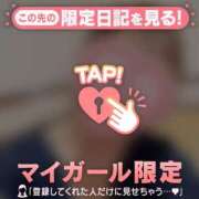 ヒメ日記 2026/10/18 20:01 投稿 めいか ジュエルズ