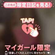 ヒメ日記 2025/12/28 10:46 投稿 つきか ジュエルズ