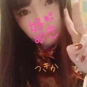 ヒメ日記 2026/01/04 08:31 投稿 つきか ジュエルズ