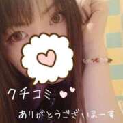 ヒメ日記 2026/01/05 19:01 投稿 つきか ジュエルズ