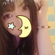 ヒメ日記 2026/01/12 14:16 投稿 つきか ジュエルズ