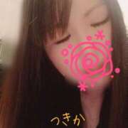 ヒメ日記 2026/01/13 08:16 投稿 つきか チューリップ仙台店