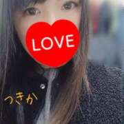 ヒメ日記 2026/01/18 12:46 投稿 つきか チューリップ仙台店