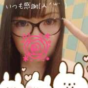 ヒメ日記 2026/01/21 12:16 投稿 つきか ジュエルズ