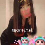 ヒメ日記 2026/02/08 13:46 投稿 つきか ジュエルズ