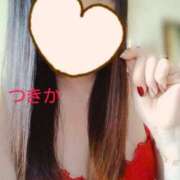 ヒメ日記 2026/02/14 09:01 投稿 つきか ジュエルズ