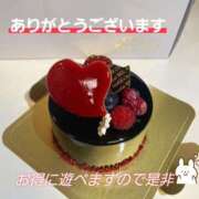 ヒメ日記 2026/02/15 08:16 投稿 つきか ジュエルズ