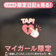 ヒメ日記 2026/03/06 22:01 投稿 つきか ジュエルズ