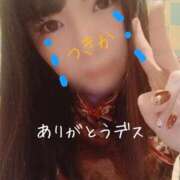 ヒメ日記 2026/03/07 15:31 投稿 つきか ジュエルズ