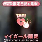 ヒメ日記 2026/03/10 10:31 投稿 つきか ジュエルズ