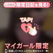 ヒメ日記 2026/03/11 05:16 投稿 つきか ジュエルズ