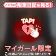 ヒメ日記 2026/03/12 16:01 投稿 つきか ジュエルズ