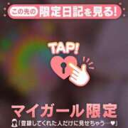 ヒメ日記 2026/03/13 20:31 投稿 つきか ジュエルズ