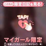 ヒメ日記 2026/03/14 11:16 投稿 つきか ジュエルズ