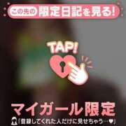 ヒメ日記 2026/03/14 13:16 投稿 つきか ジュエルズ