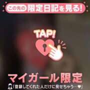 ヒメ日記 2026/03/15 06:31 投稿 つきか ジュエルズ