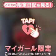 ヒメ日記 2026/03/15 15:01 投稿 つきか ジュエルズ