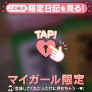 ヒメ日記 2026/03/17 09:16 投稿 つきか ジュエルズ