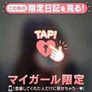 ヒメ日記 2026/03/25 16:01 投稿 つきか ジュエルズ